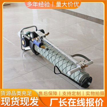 煤矿巷道用MQT-130/3.2气动锚杆钻机 隧道支护顶锚机 B19锚索钻杆
